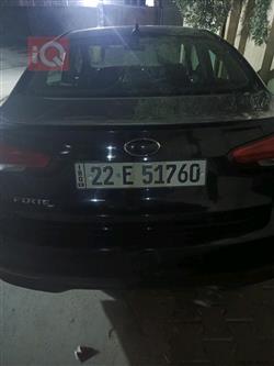 کیا فۆرتێ